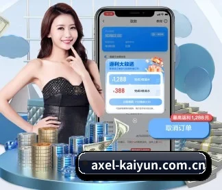 开云官网 APP(Kaiyun)